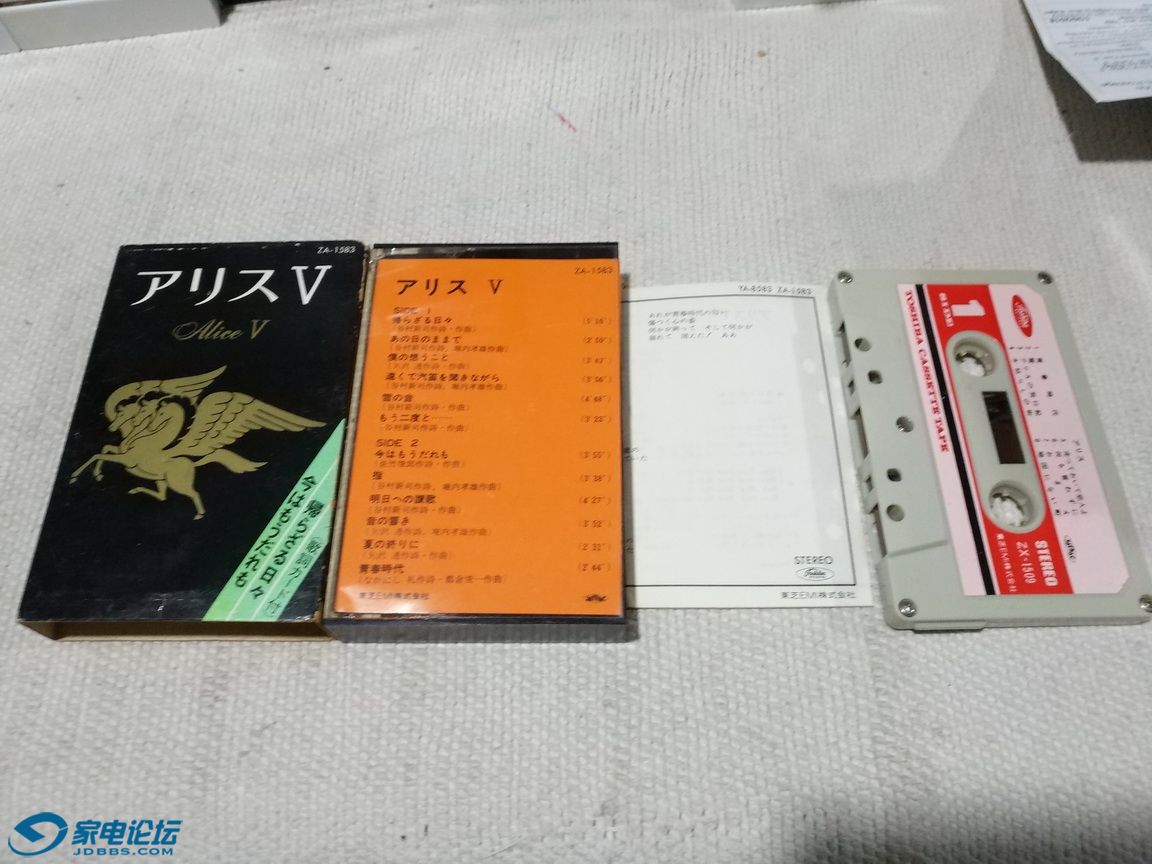 �ձ����� ����˿�ֶ� �ȴ���˾ ֽ���Ծ� ���ӽ��� ��ֽ���ӿ������� 100.jpg