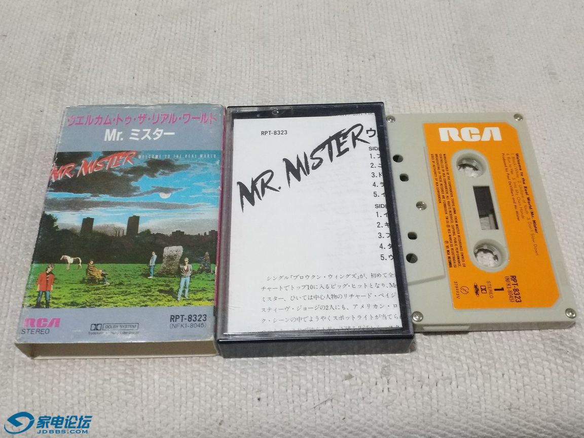 �հ� ����ҡ�� Mr. Mister �ֶ� ֽ��ĥ���Ծ� �������� 40 .jpg