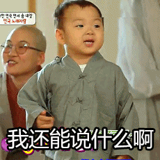 4023dfdcd990d5b5636d720672b88bd9.gif