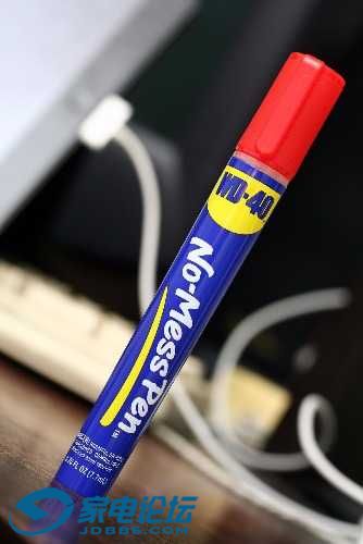 20120911-WD40.jpg