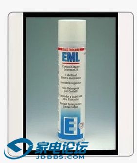 EML.jpg