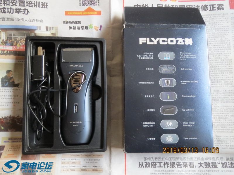 �ɿ����뵶 02_������С.JPG