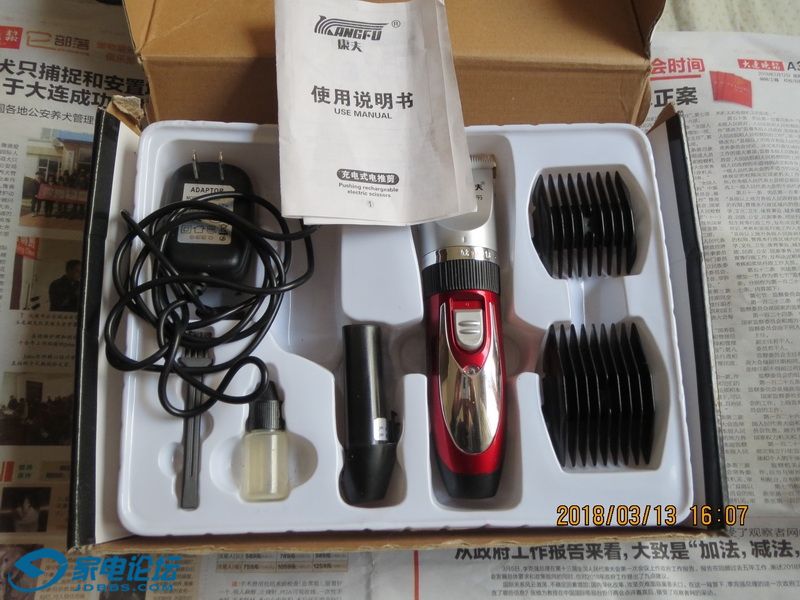 ������ 02_������С.JPG