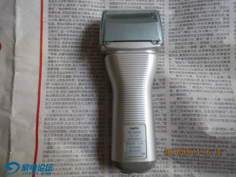 �������뵶 02_������С.JPG