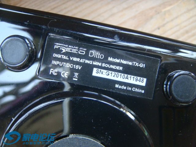 DSC00651.JPG