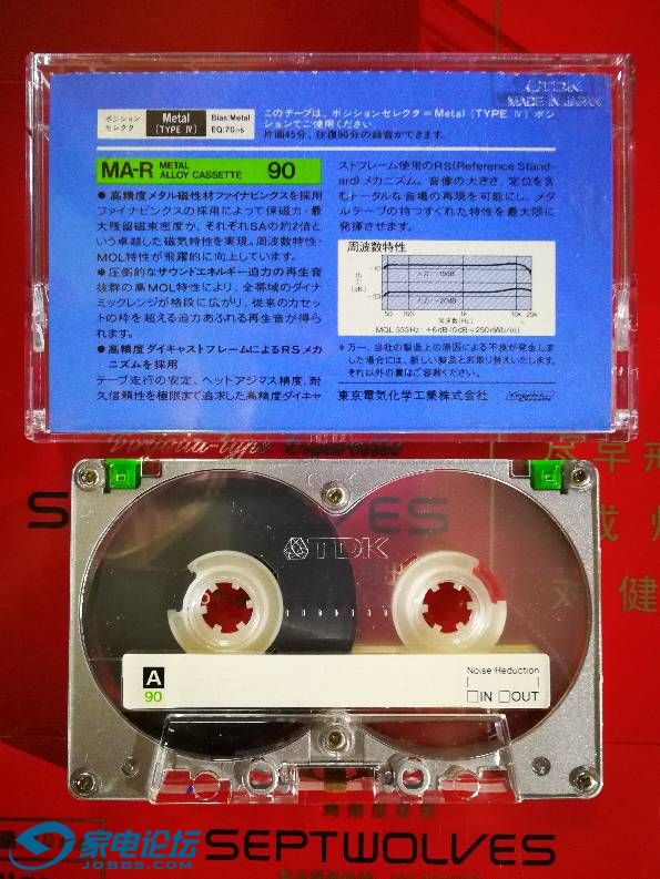 163510pmq870osxs8ssjjo.jpg