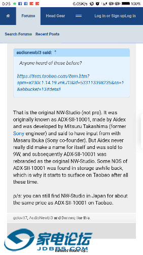 Screenshot_2018-04-01-00-25-12-744_com.quark.browser.png