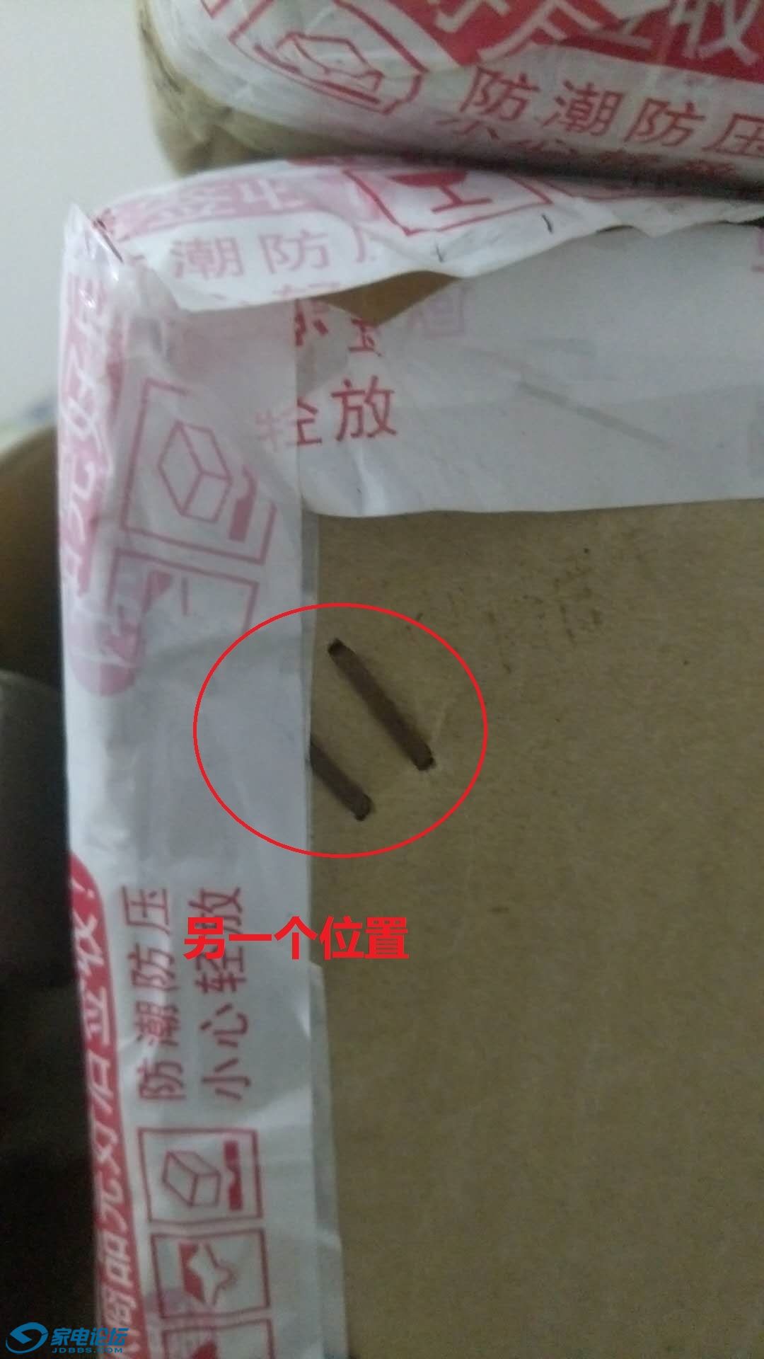 ΢ͼƬ_20180401020416.jpg