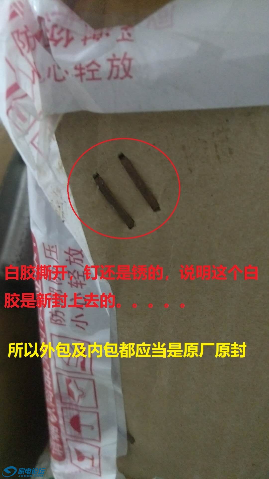 ΢ͼƬ_20180401020411.jpg