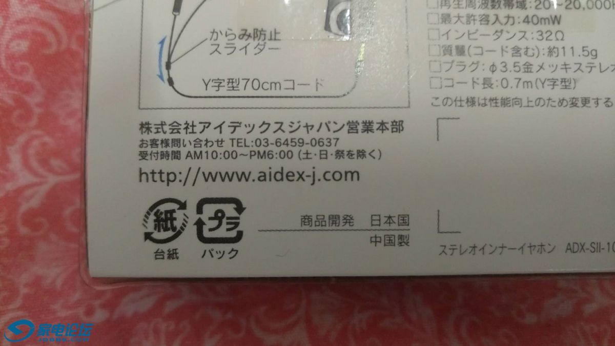 ΢ͼƬ_20180401035817.jpg