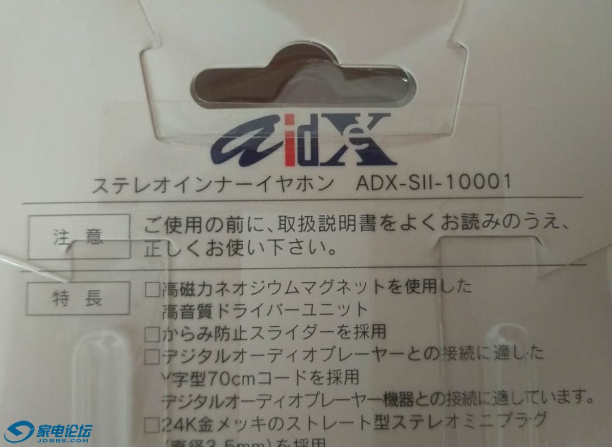 ΢ͼƬ_20180401091321.jpg