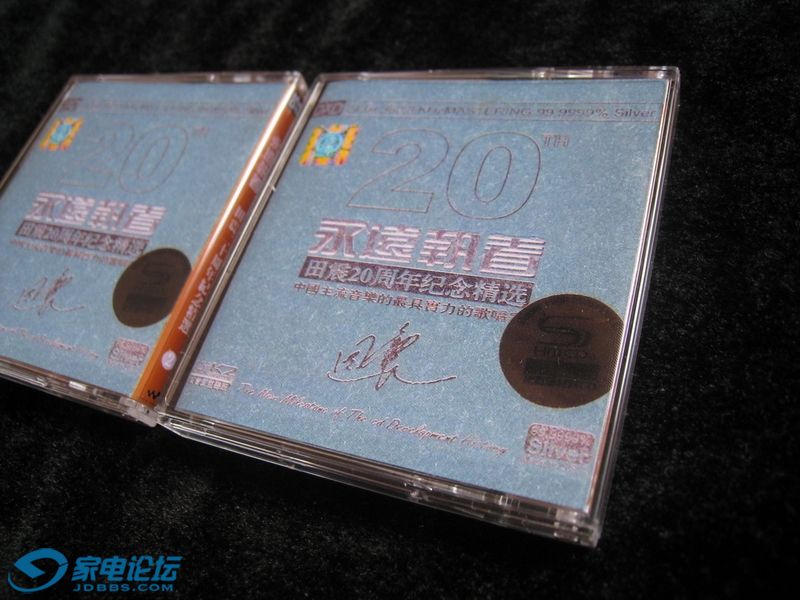 MD������-���� ��Զִ��20���꾫ѡ_1_������С.JPG