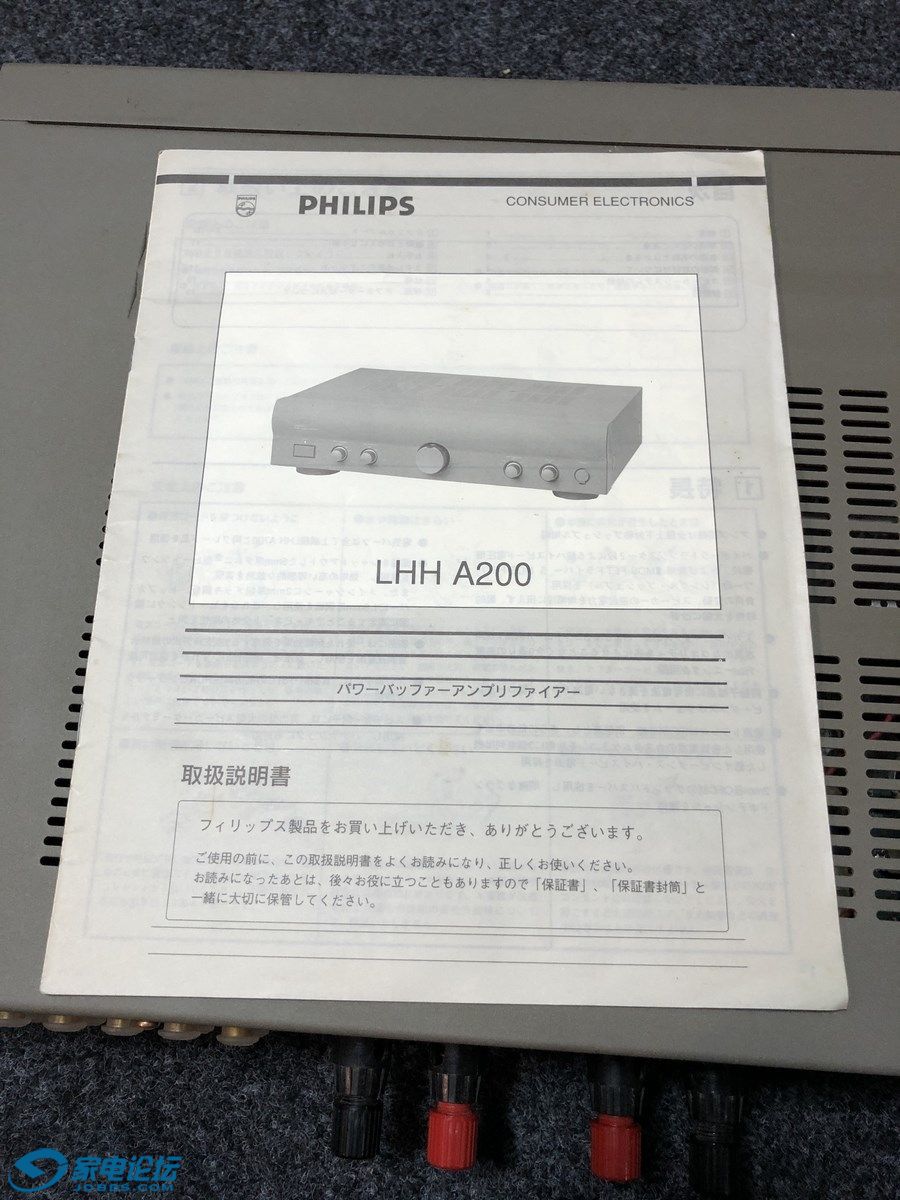 IMG_7828 (����).JPG