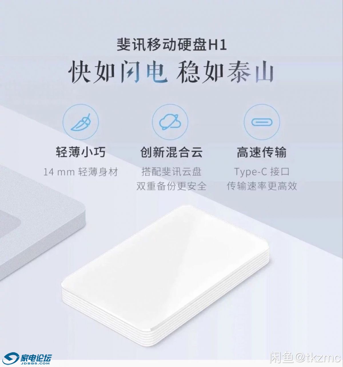 AB17E8E02184C4637BAD1E5E80998F70.png