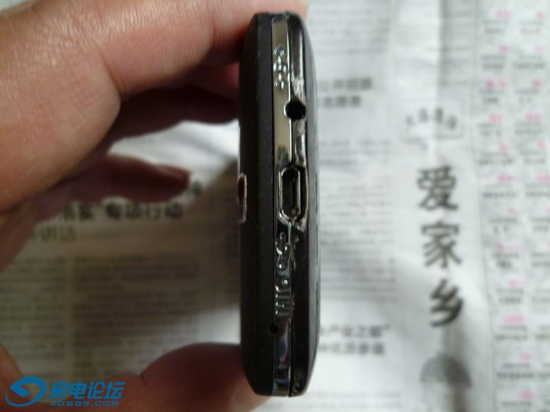 ����i9000�����ֻ� 07_������С.JPG