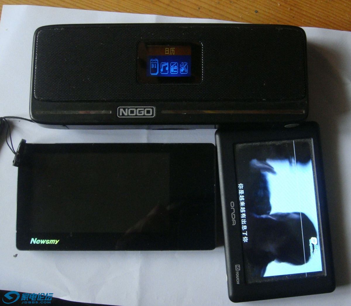 N2.jpg