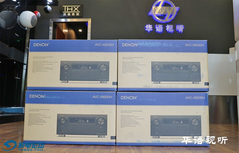 AVC8500-AV8805-B.jpg