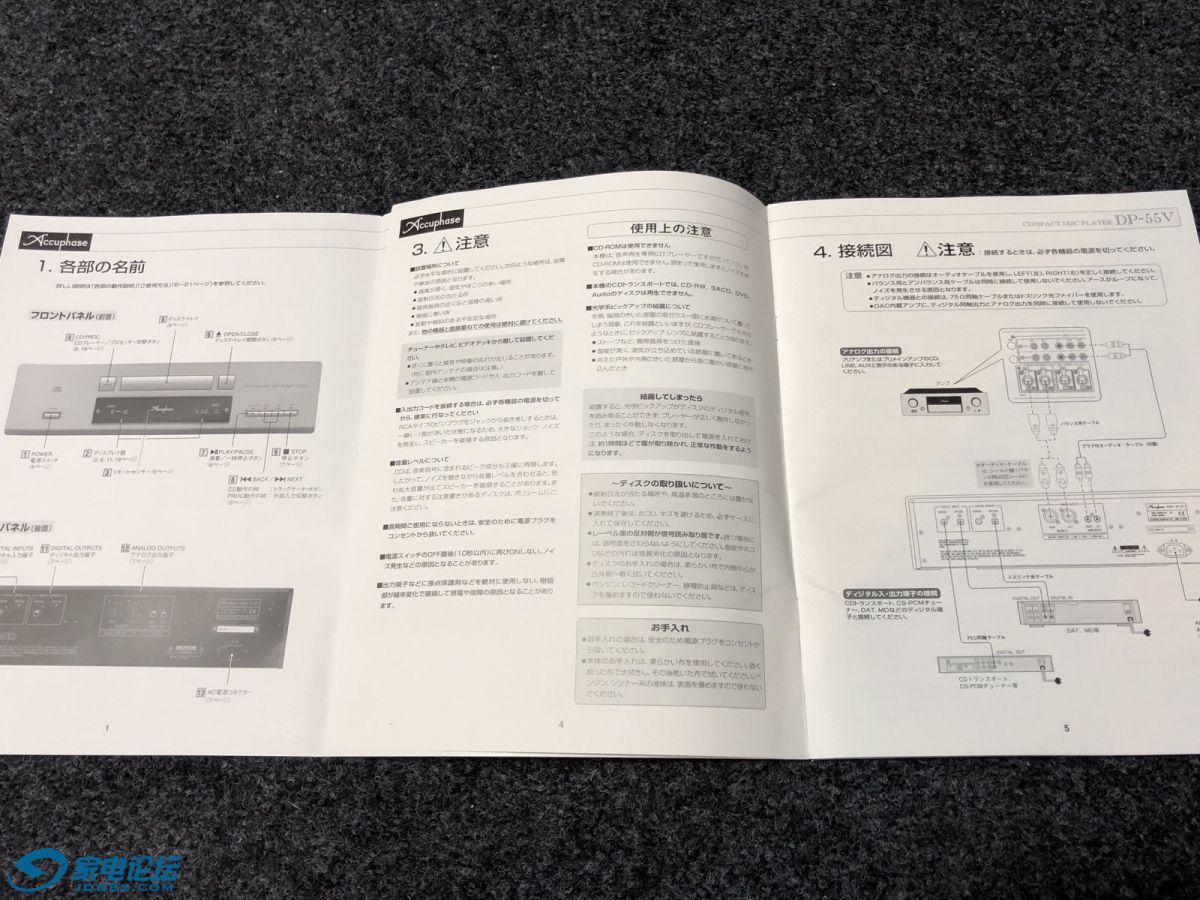 IMG_7846(20180411-025837) (����).jpg