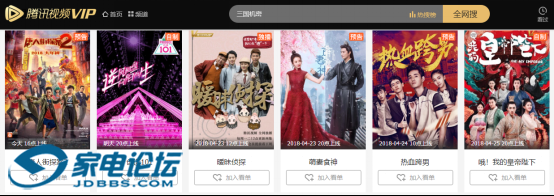 0426�������-����ֱ���ҵ���̳Ԥ��by anita0424935.png