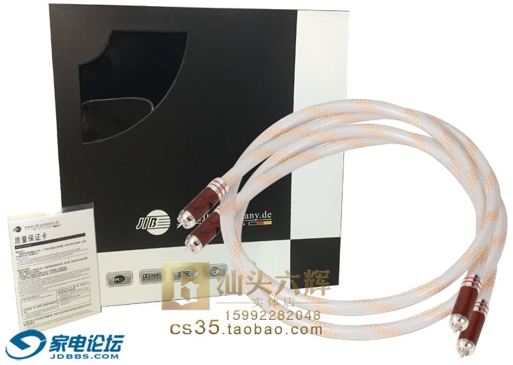 HF-001C.JPG