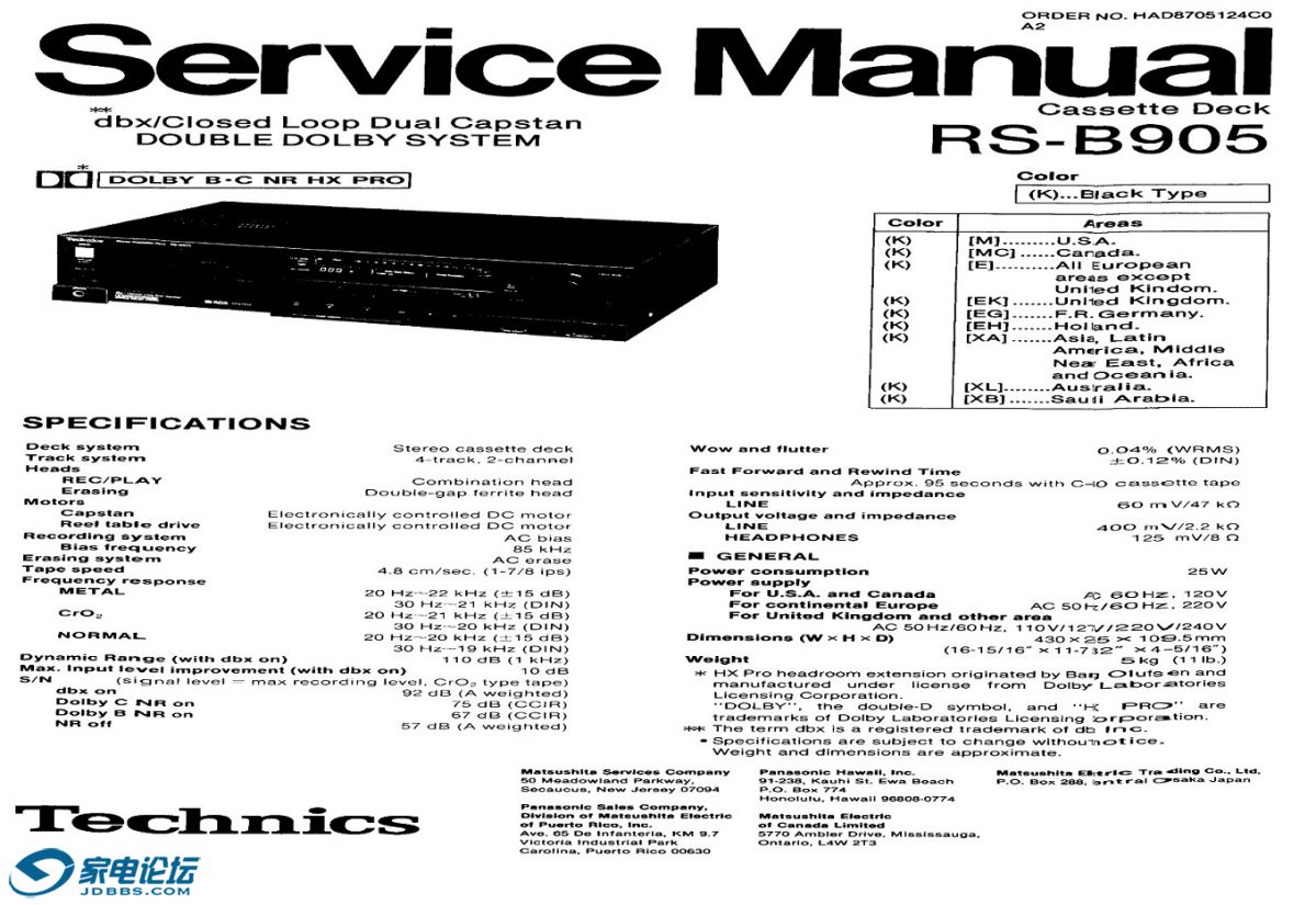 RS-B905.jpg