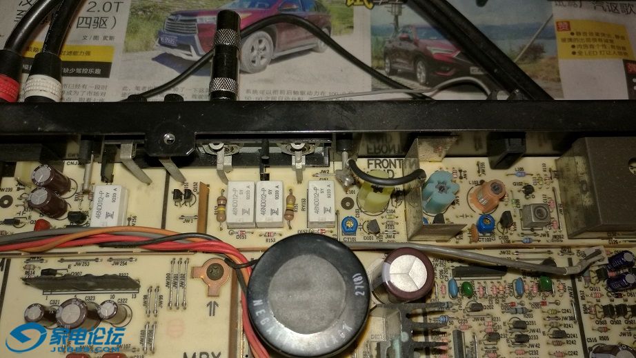 Sony RF.jpg
