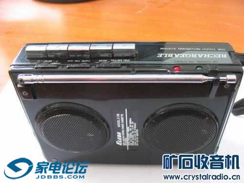 ELEGA6U: _forum.jpg