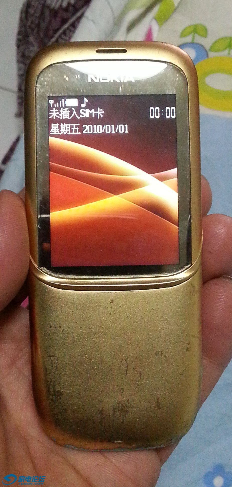 88302.jpg