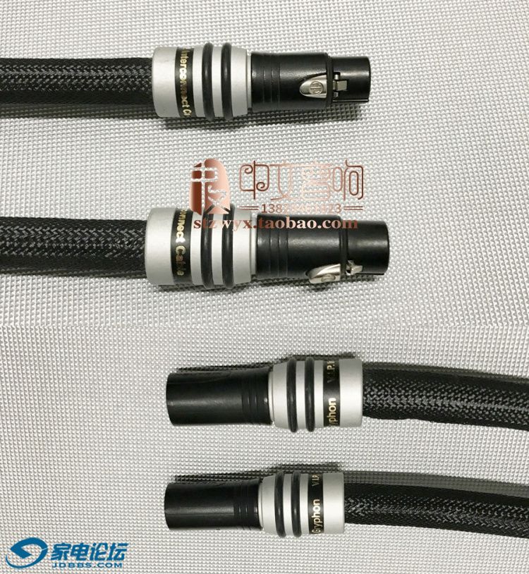 ��� VIP XLR (2).jpg