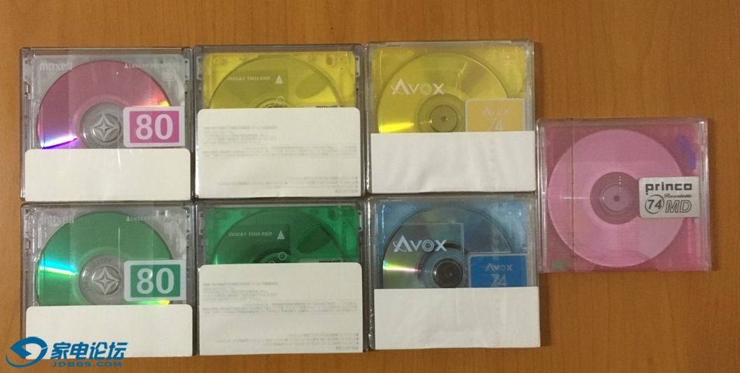 05 MAXELL AVOX-1.JPG