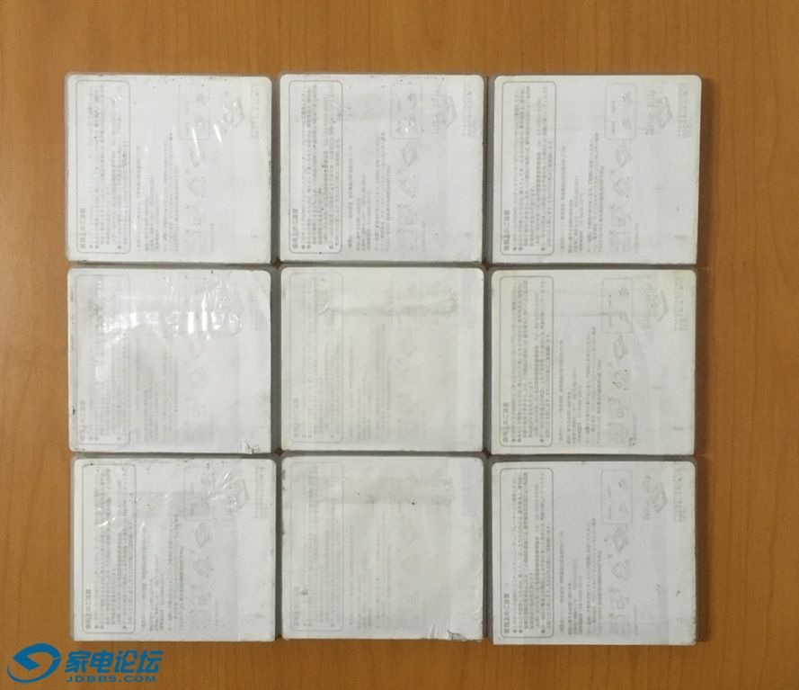 06 SONY Bianca-2.JPG