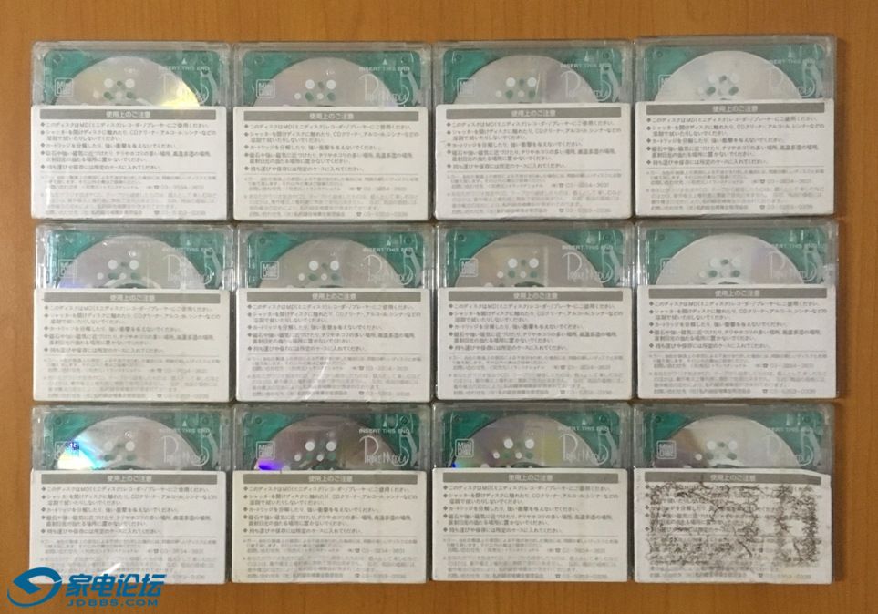 10 PrimeMedia green-1.JPG