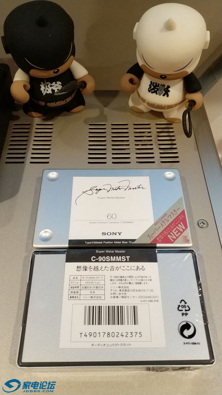 IMG_20180507_193803_1.jpg