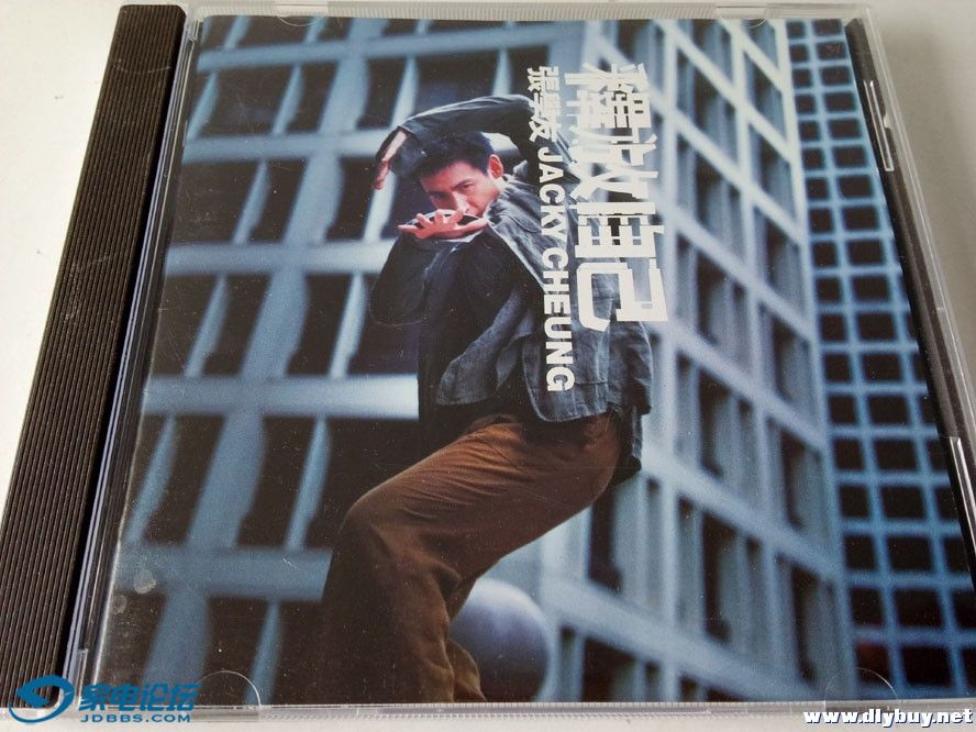 H2052����ѧ�ѡ��ͷ��Լ�������2M1 �������� 125Ԫ