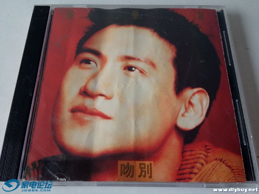 H2039����ѧ�ѡ��Ǳ� �������� 100Ԫ