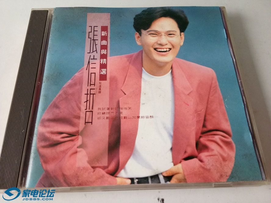 T 2063�������ܡ�֪��-�����뾫ѡ��K1�������� 385Ԫ���ؼ�Ʒ�����������׸��Կ��ܳ���