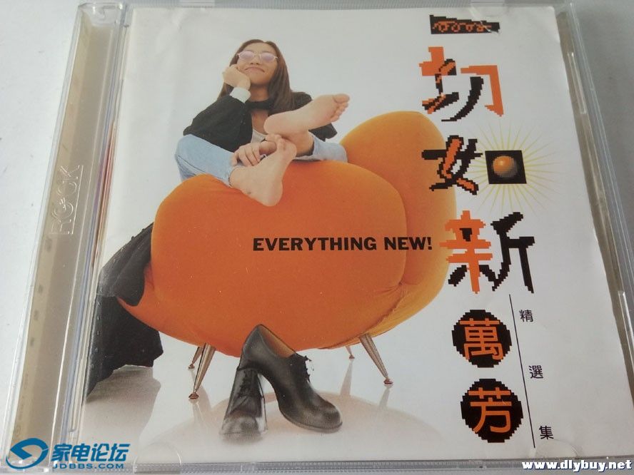 T1076���򷼡�һ�����¡� �������� 85Ԫ