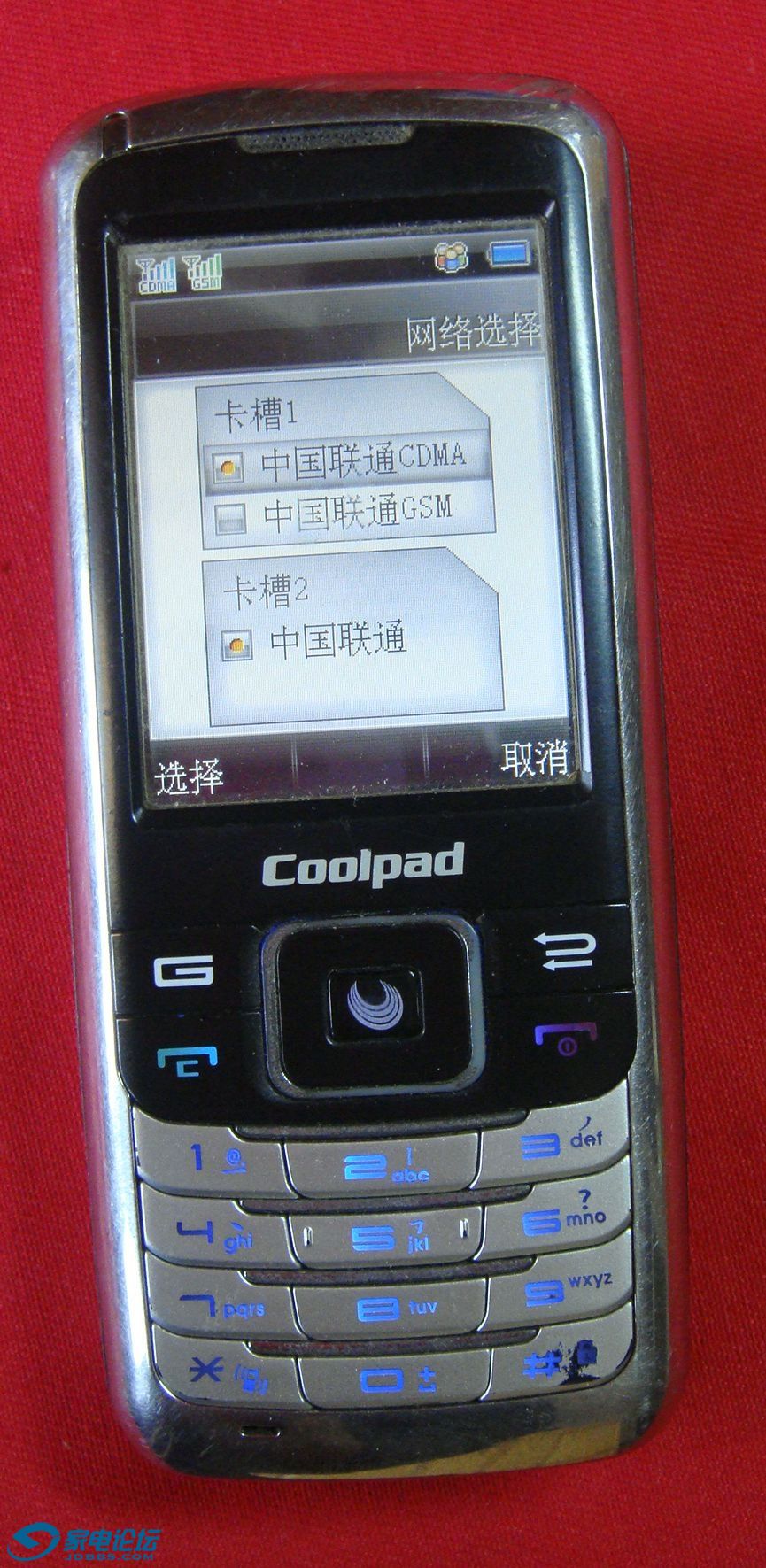 c1.jpg