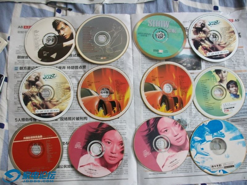 CD 01_С.JPG