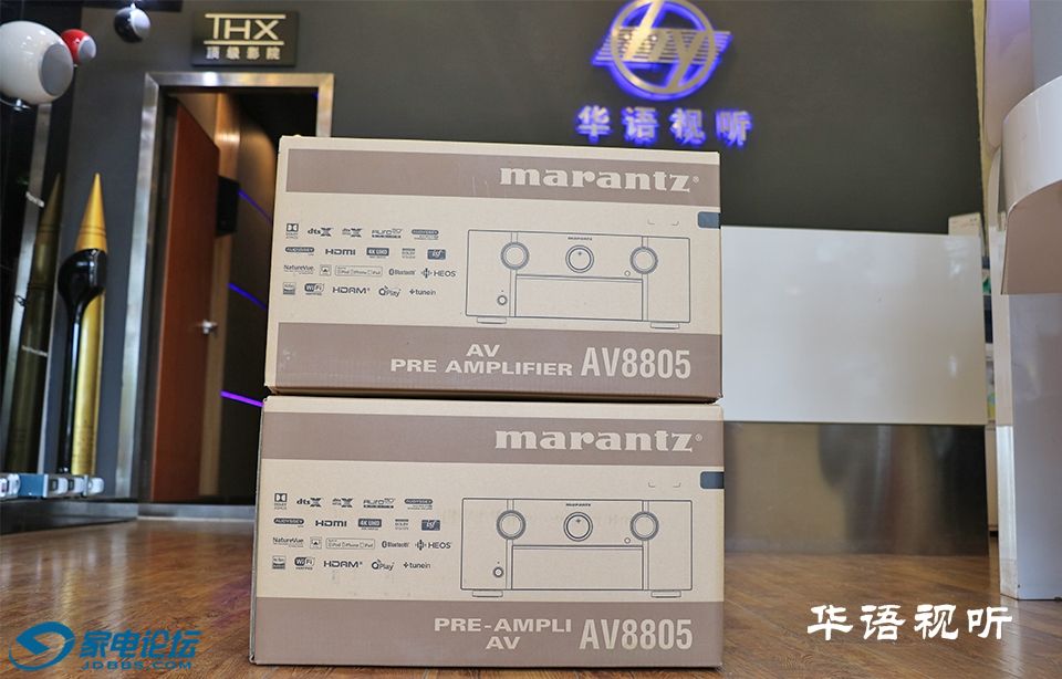 AVC8500-AV8805-C.jpg