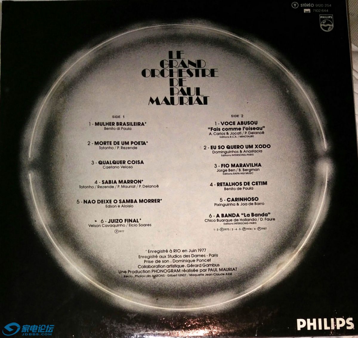 Paul Mauriat - Bresil - back.jpg