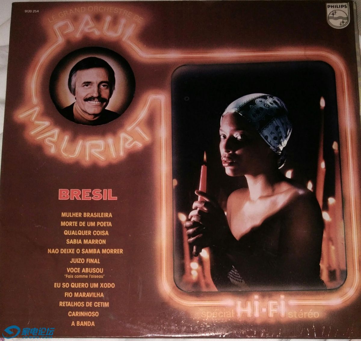 Paul Mauriat - Bresil - cover.jpg