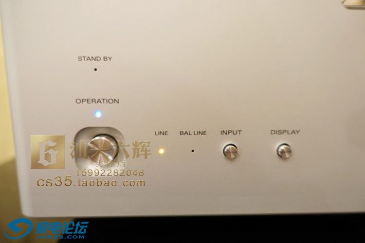 M900U_02.jpg
