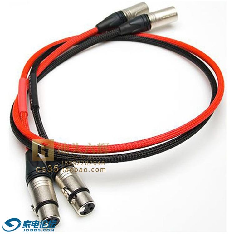 Chorus Reference XLR.JPG