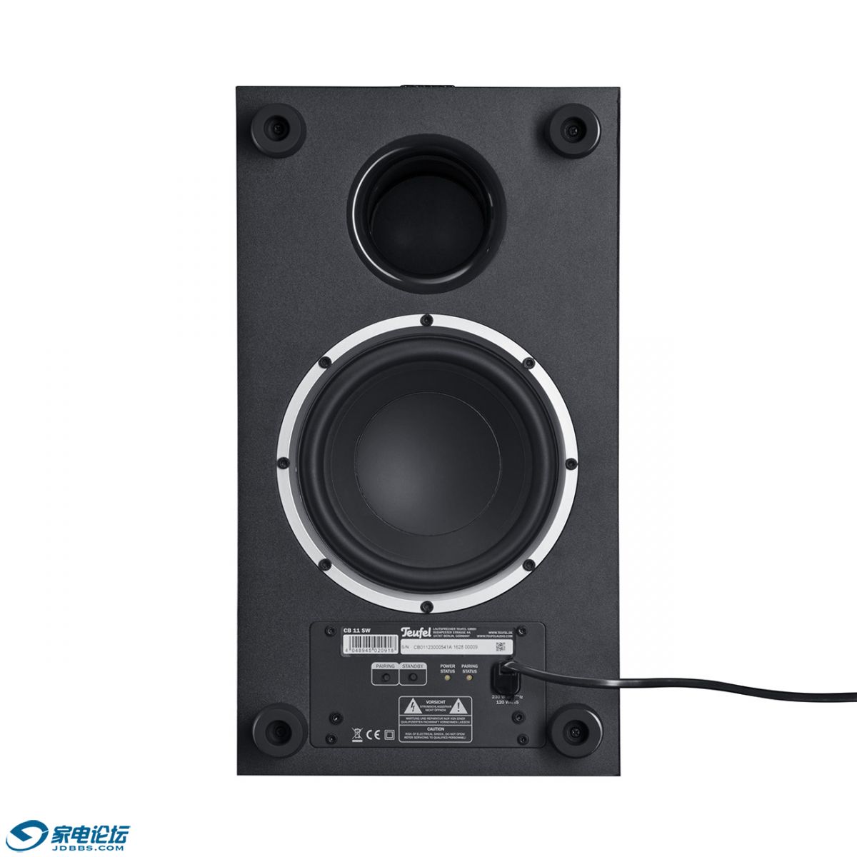 cinebar-11-subwoofer-bottom-1300x1300x72.jpg