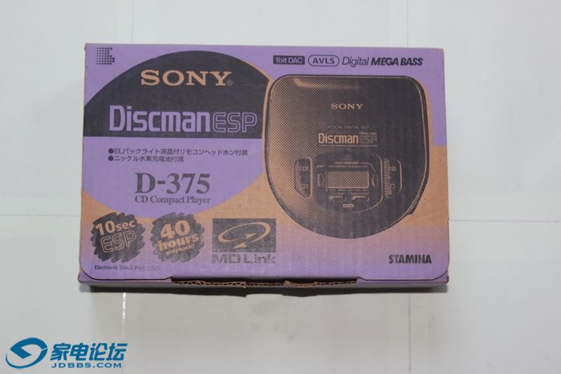 D-375 (55��) (1).JPG