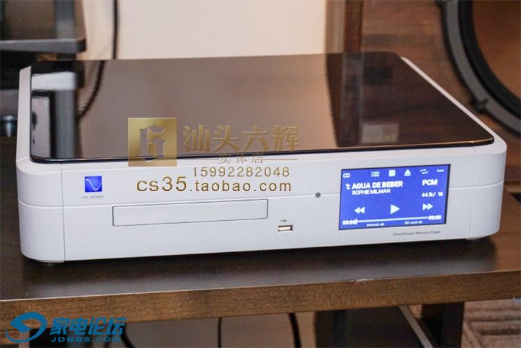 DirectStream-Memory_01.jpg