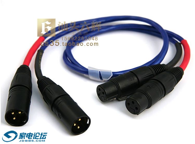 -XLR-.JPG