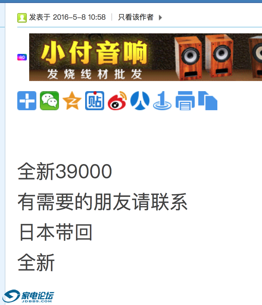 ��Ļ���� 2018-06-15 ����2.07.06.png