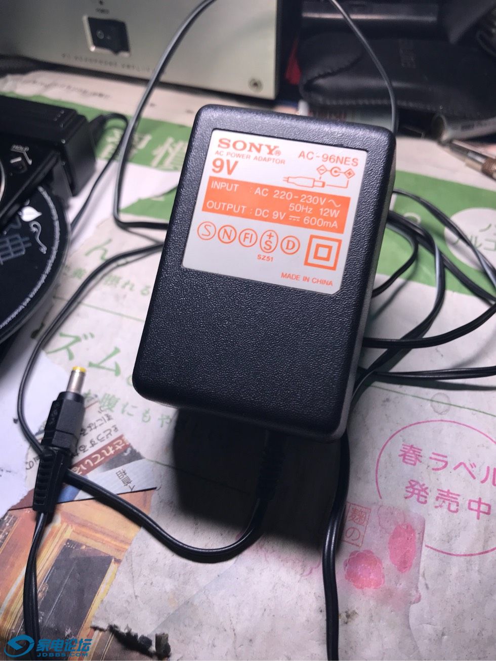 [cd隨身聽] 索尼9伏線性電源,老cd用